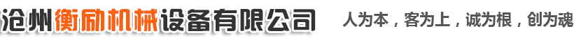 24直播网