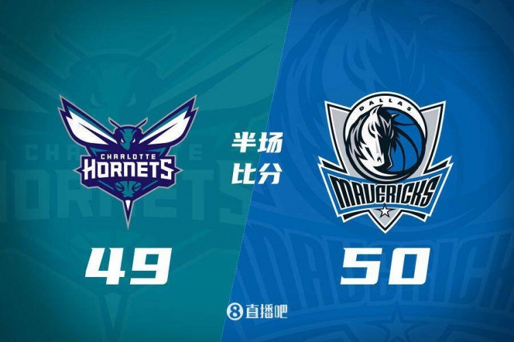 半場(chǎng)戰(zhàn)報(bào)：打鐵戰(zhàn)！新援摩西-布朗11+6 獨(dú)行俠僅領(lǐng)先黃蜂1分