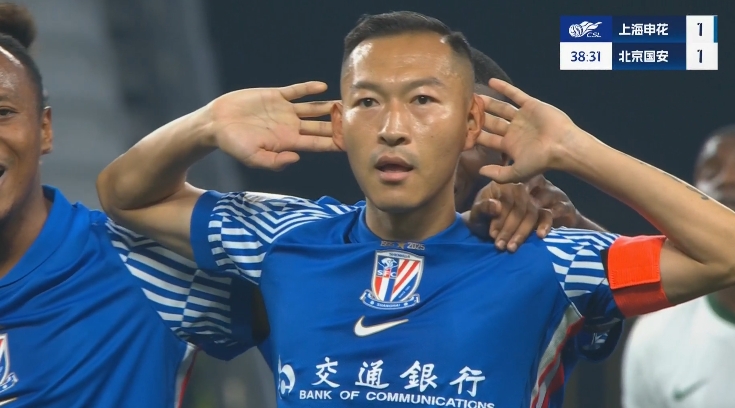 寶刀不老！36歲吳曦扳平后霸氣撫耳慶祝