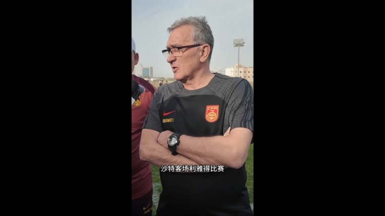 伊萬：幾位年輕球員非常有特點，招入是看重他們在聯(lián)賽的表現(xiàn)