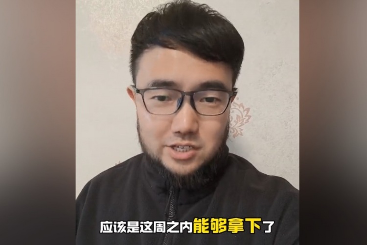 趕上本月世預(yù)賽沒問題？媒體人：塞鳥歸化應(yīng)該這周之內(nèi)就能辦妥