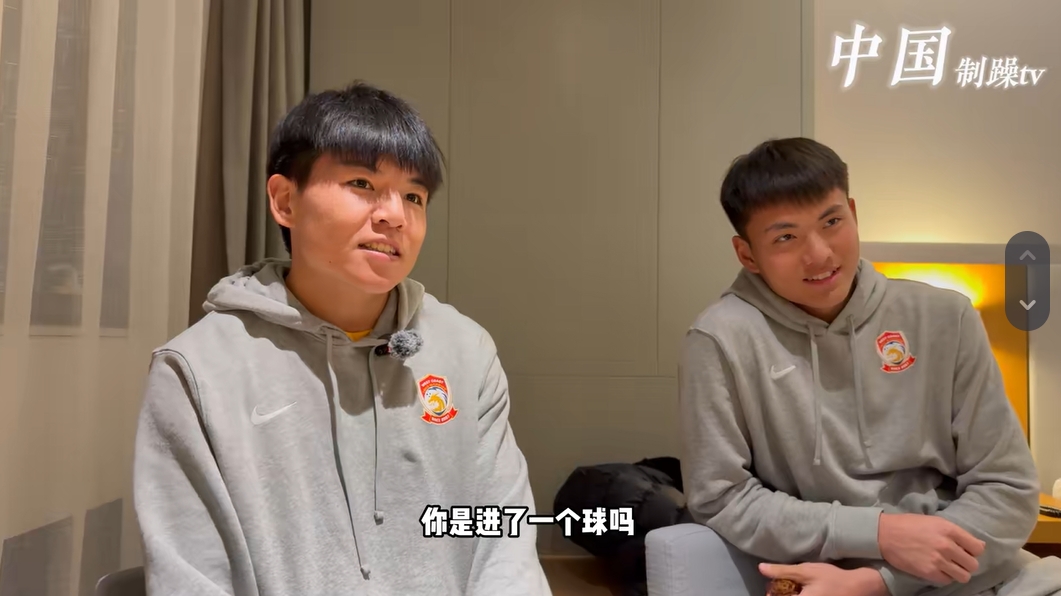 從馬競梯隊回國！李昊：特別有想法未來繼續(xù)留洋，磨練后機會更多