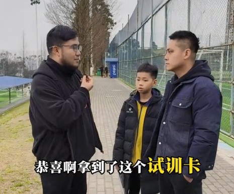 孩子被海選未來選中，家長：支持他去大連，全力支持他的興趣