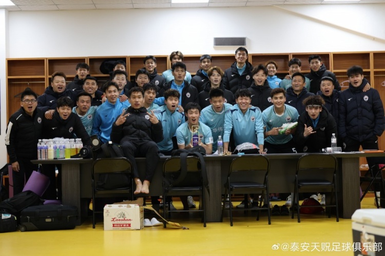 苑維瑋帶隊首秀告捷，泰安天貺足協(xié)杯5-1大勝青島五月的風