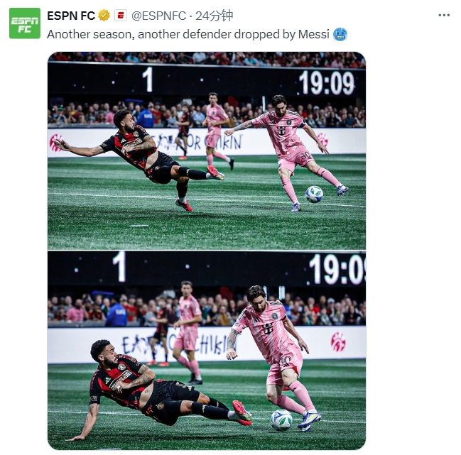 名場面記錄！ESPN曬照：又一個(gè)賽季，又一名后衛(wèi)被梅西扣倒