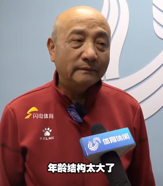 69歲殷鐵生執(zhí)教山東女足：隊(duì)伍年齡結(jié)構(gòu)太大了，全運(yùn)會(huì)目標(biāo)前三