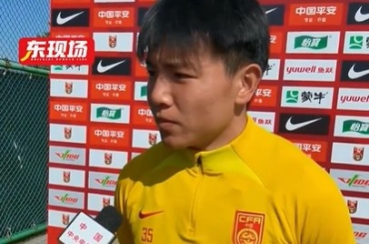 徐彬：要承認沙特場面上比國足強，雖然輸球但是下一場還有機會