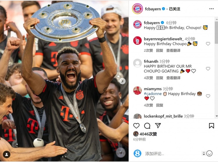 拜仁祝舒波莫廷36歲生日快樂，球員效力期間出戰(zhàn)122場(chǎng)38球13助