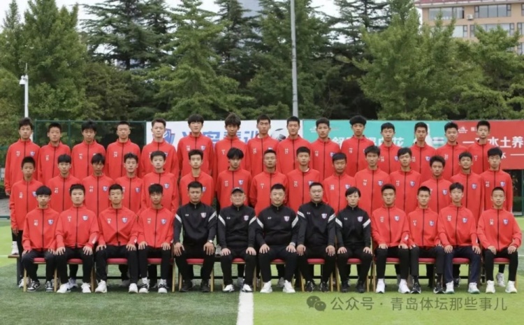 記者：青島半島U17梯隊(duì)將遠(yuǎn)征西班牙，開啟兩周的競技文化之旅
