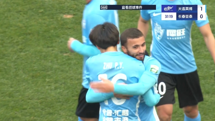 19歲朱鵬宇中超處子球！大連英博1-0領(lǐng)先長春亞泰，馬萊萊助攻